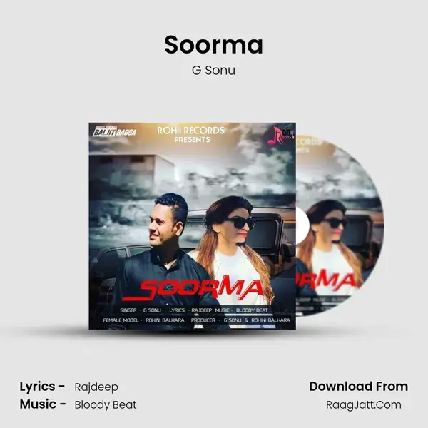 Soorma mp3 song