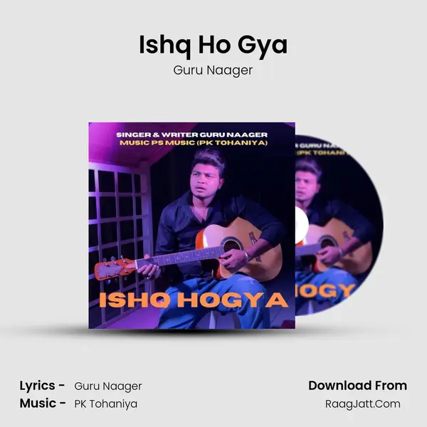 Ishq Ho Gya mp3 song