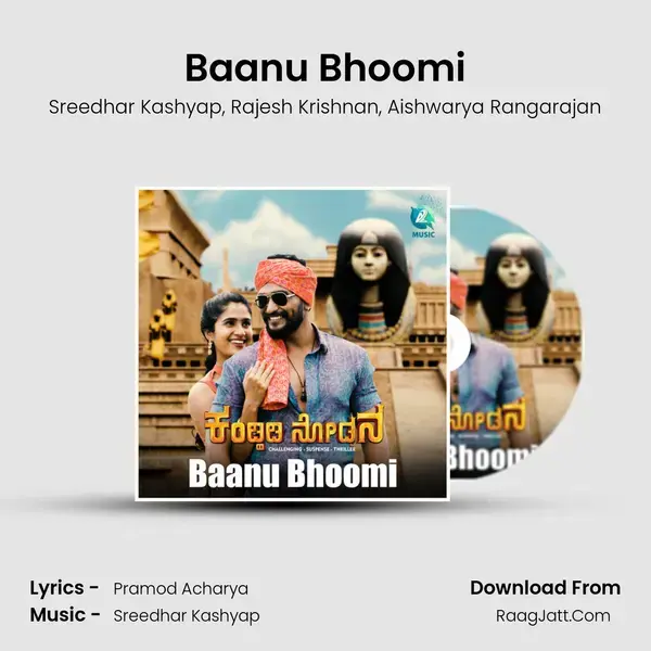 Baanu Bhoomi mp3 song