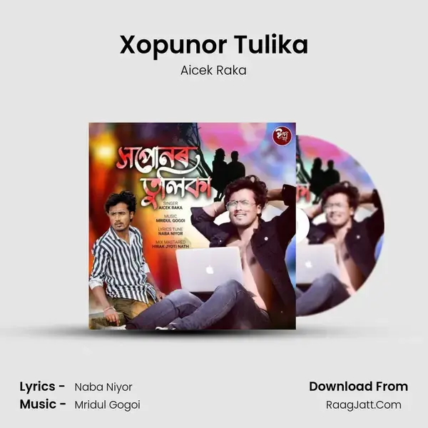 Xopunor Tulika mp3 song