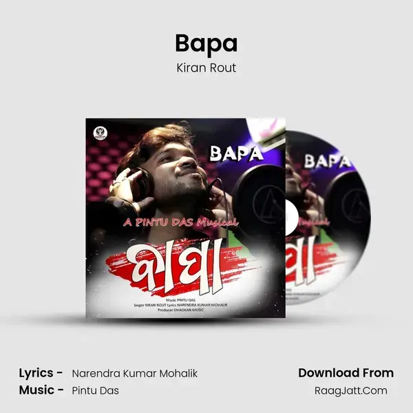 Bapa mp3 song