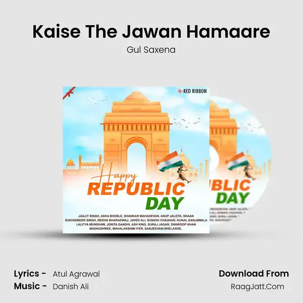 Kaise The Jawan Hamaare mp3 song