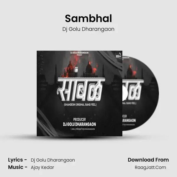 Sambhal mp3 song