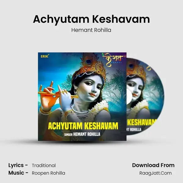 Achyutam Keshavam mp3 song