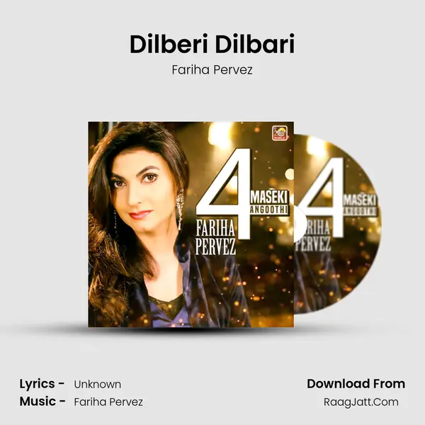 Dilberi Dilbari mp3 song