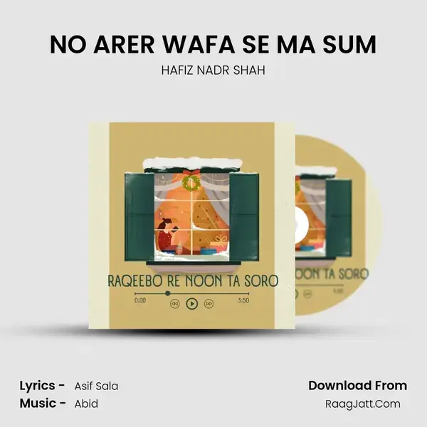 NO ARER WAFA SE MA SUM mp3 song