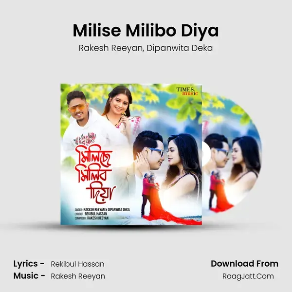 Milise Milibo Diya - Rakesh Reeyan