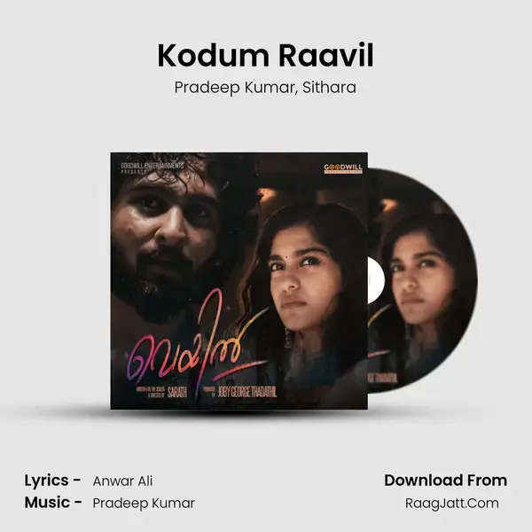 Kodum Raavil mp3 song