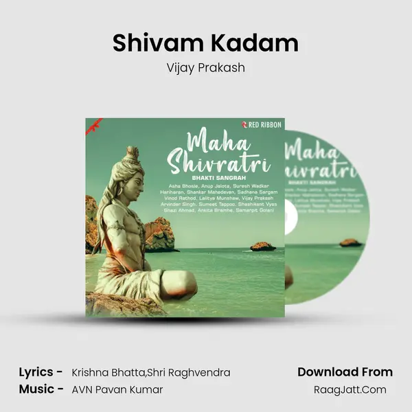 Shivam Kadam mp3 song