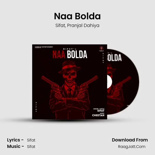 Naa Bolda mp3 song