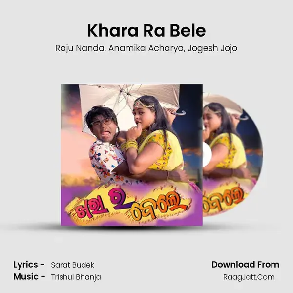 Khara Ra Bele mp3 song