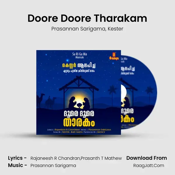 Doore Doore Tharakam - Prasannan Sarigama