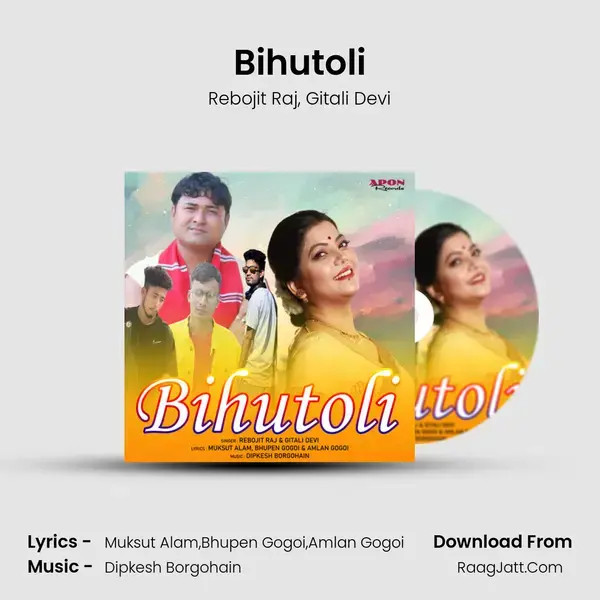 Bihutoli mp3 song