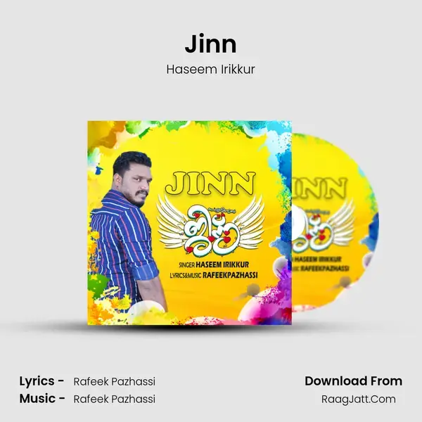 Jinn mp3 song