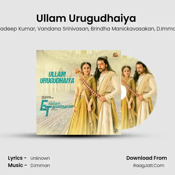 Ullam Urugudhaiya (From 