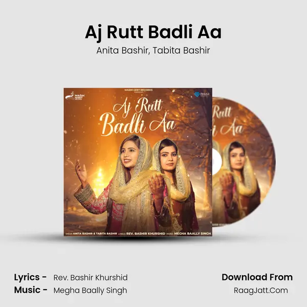 Aj Rutt Badli Aa mp3 song