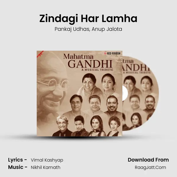 Zindagi Har Lamha mp3 song