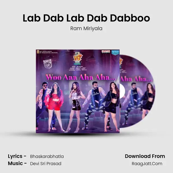 Lab Dab Lab Dab Dabboo Song mp3 | Ram Miriyala