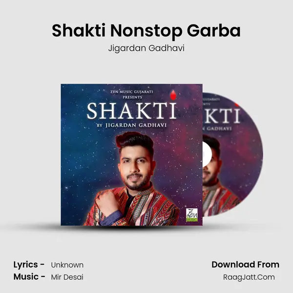 Shakti Nonstop Garba mp3 song