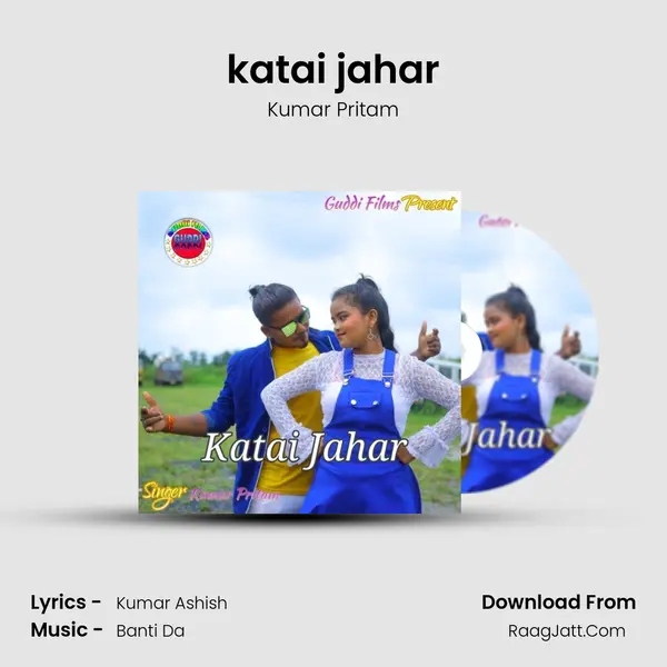 katai jahar mp3 song