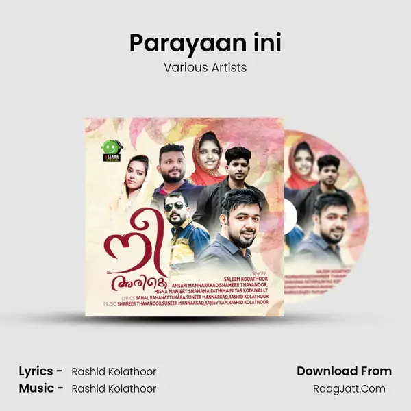 Parayaan ini Song mp3 | Various Artists