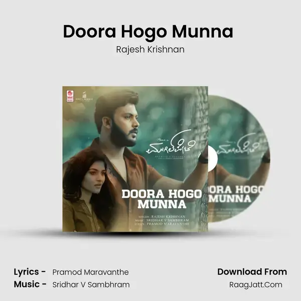 Doora Hogo Munna (From 