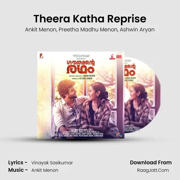 Theera Katha Reprise mp3 song