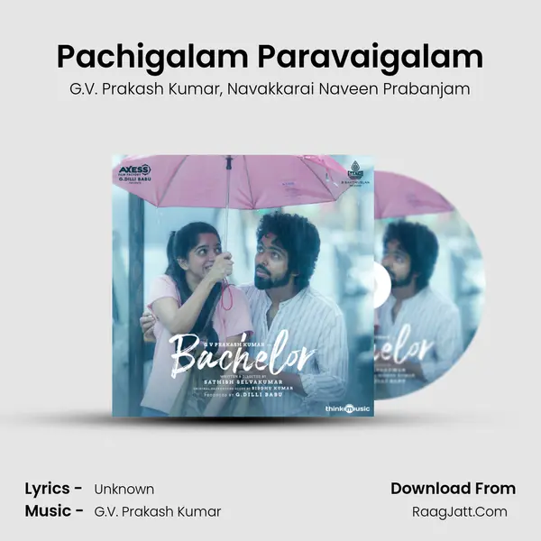 Pachigalam Paravaigalam Song mp3 | G.V. Prakash Kumar