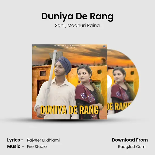 Duniya De Rang mp3 song