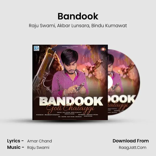 Bandook mp3 song