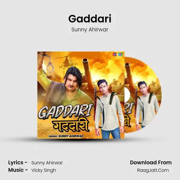 Gaddari mp3 song