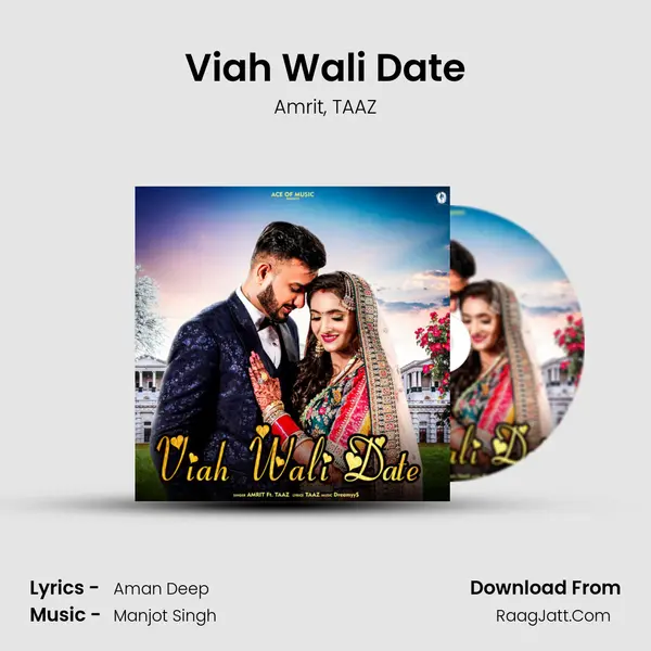 Viah Wali Date mp3 song