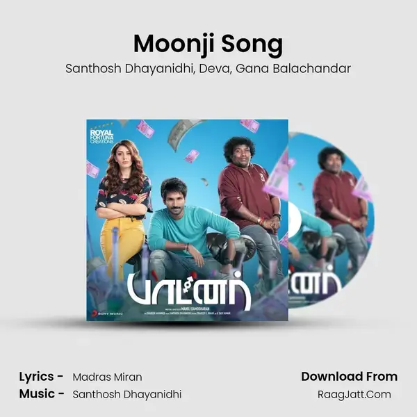 Moonji Song mp3 song