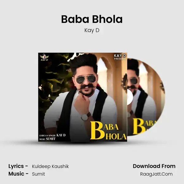 Baba Bhola mp3 song