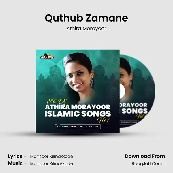 Quthub Zamane mp3 song