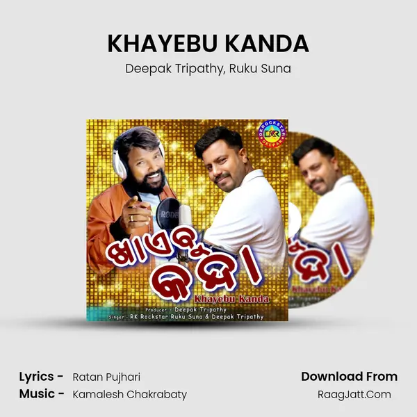 KHAYEBU KANDA mp3 song