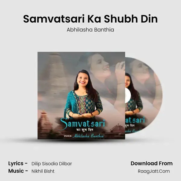 Samvatsari Ka Shubh Din mp3 song