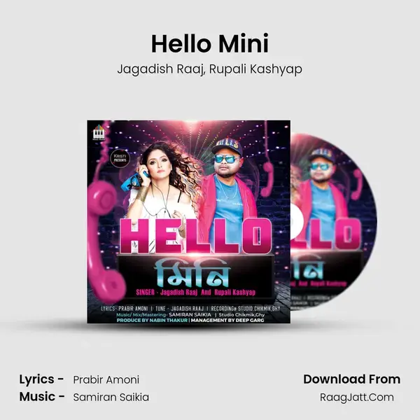 Hello Mini Song mp3 | Jagadish Raaj