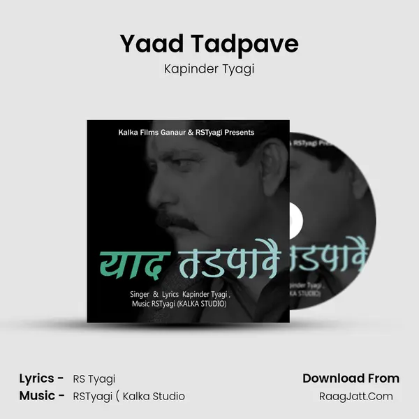 Yaad Tadpave mp3 song