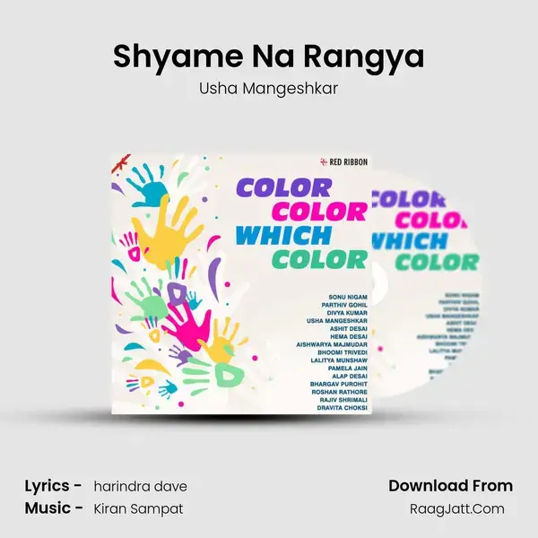 Shyame Na Rangya mp3 song