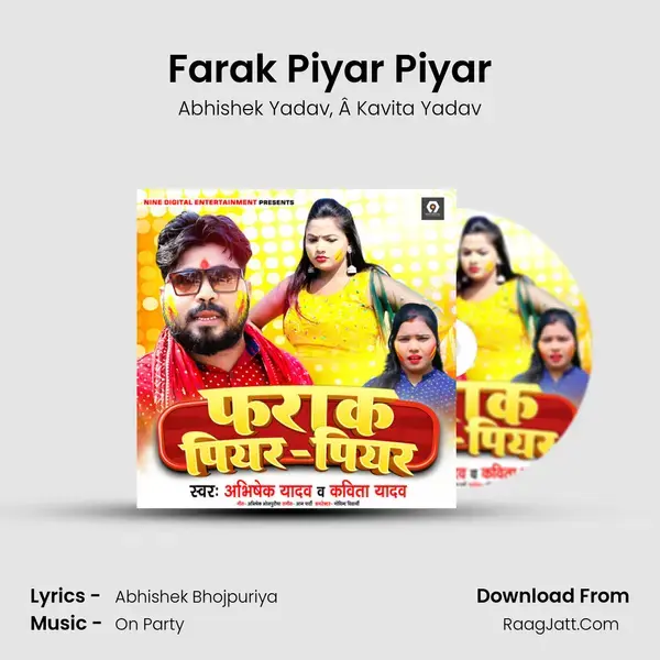 Farak Piyar Piyar Song mp3 | Abhishek Yadav