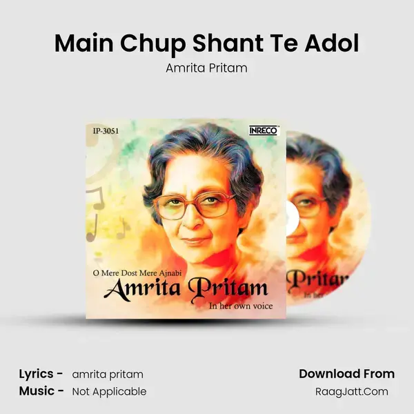 Main Chup Shant Te Adol mp3 song