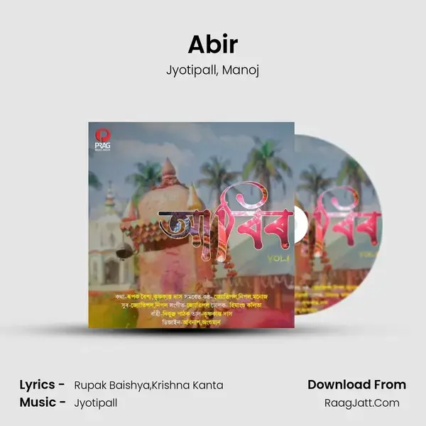 Abir Song mp3 | Jyotipall