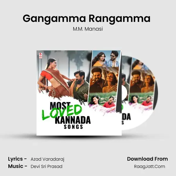 Gangamma Rangamma (From Rangasthala) mp3 song