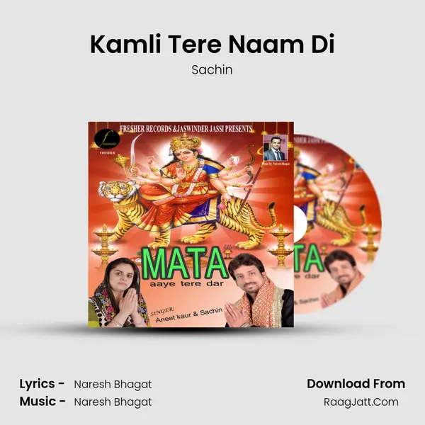 Kamli Tere Naam Di mp3 song