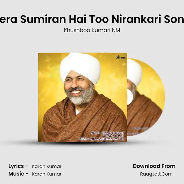 Mera Sumiran Hai Too Nirankari Song ( Hindi Song ) mp3 song