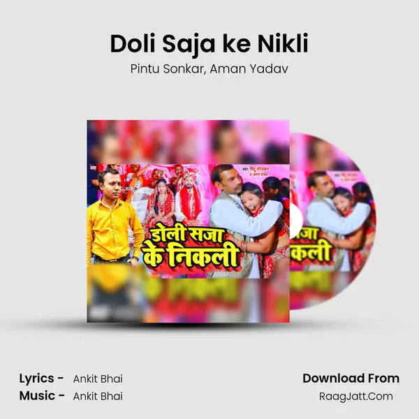 Doli Saja ke Nikli mp3 song