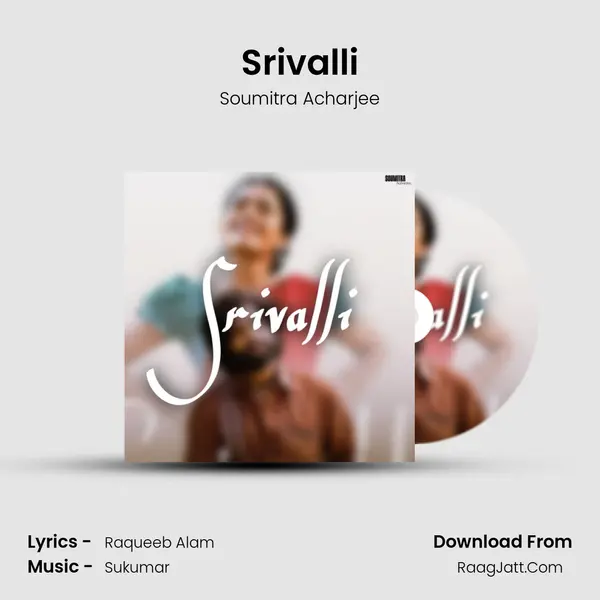 Srivalli mp3 song