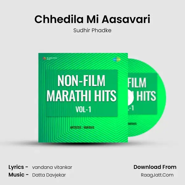 Chhedila Mi Aasavari Song mp3 | Sudhir Phadke