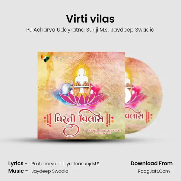 Virti vilas mp3 song